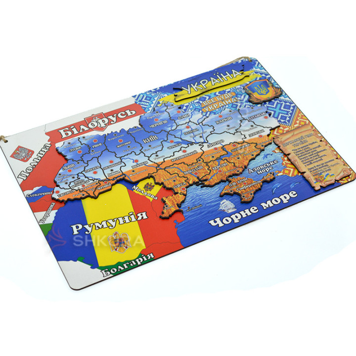 Настінна карта України, 44х30 см