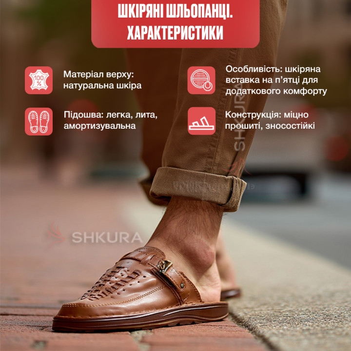 Шкіряні шльопанці, чоловічі, ШМ05. Темно-сині
