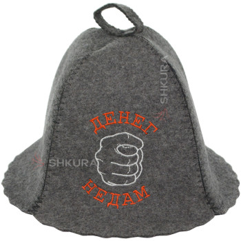 Шапка для бани "Денег недам"