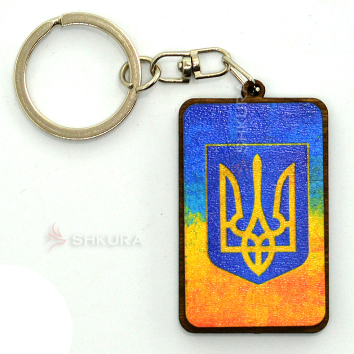 Брелок для ключей "Герб Украины", сине желтый