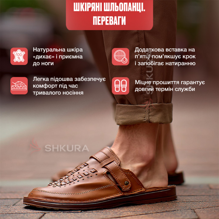 Шкіряні шльопанці, чоловічі, ШМ05. Темно-сині