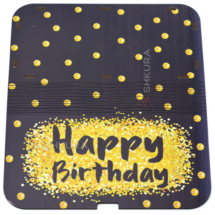 Конверт для денег "Happy Birthday", темный