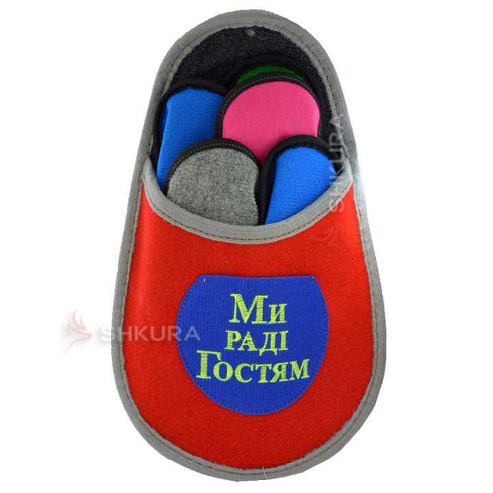 Набір тапочок для гостей "Ми раді гостям" 02