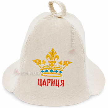 Шапка для бані "Цариця"