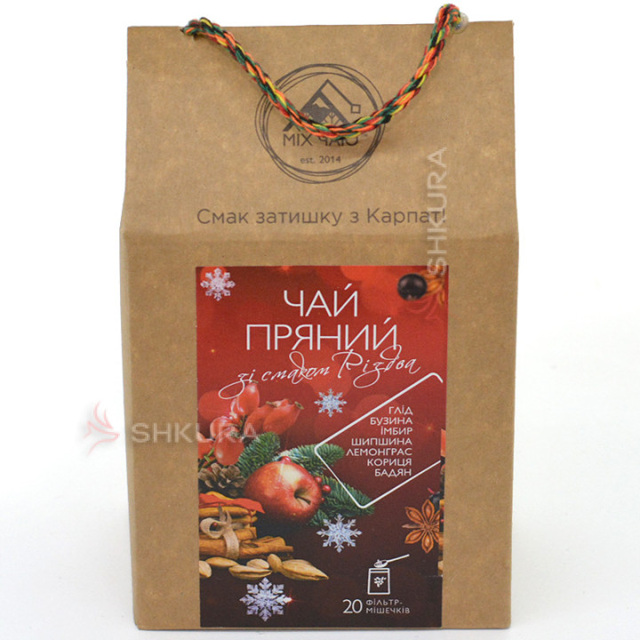 Чай пряний, зі смаком Різдва, 20 пакетиків