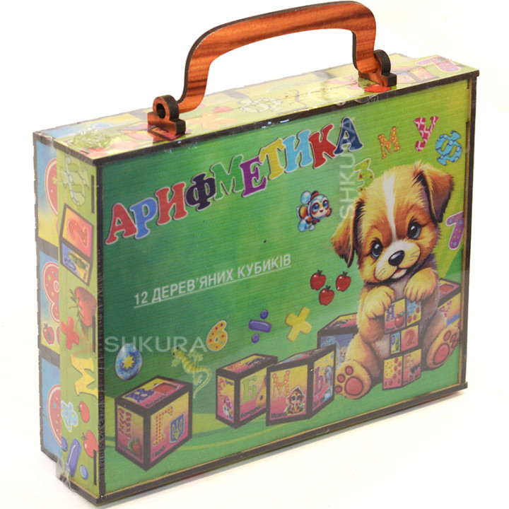Дерев' яні кубики "Арифметика", 12 шт, 5 см