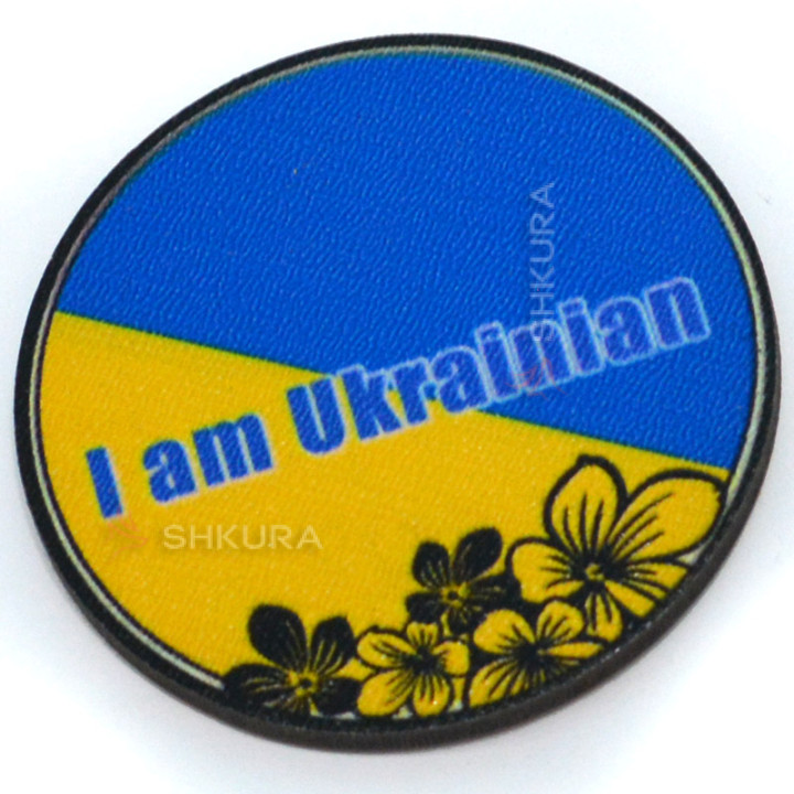 Магніт на холодильник, коло, "I am Ukrainian", 6х6 см
