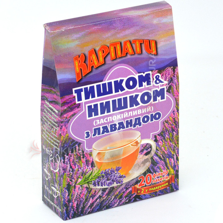 Успокоительный чай с лавандой "Тишком нишком", 20 пакетиков