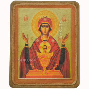 Икона Богородица Неупиваемая чаша XVIII в