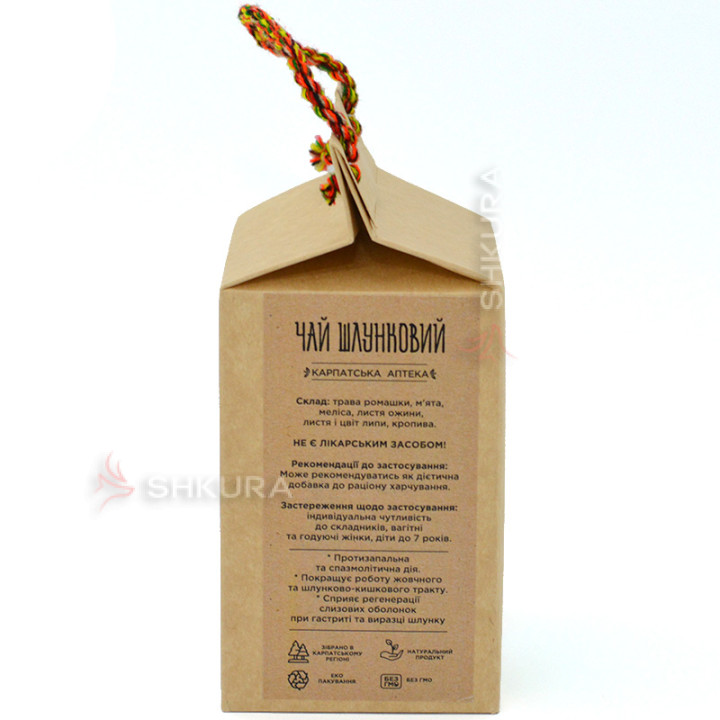 Лікувальний чай "Шлунковий", 20 пакетиків