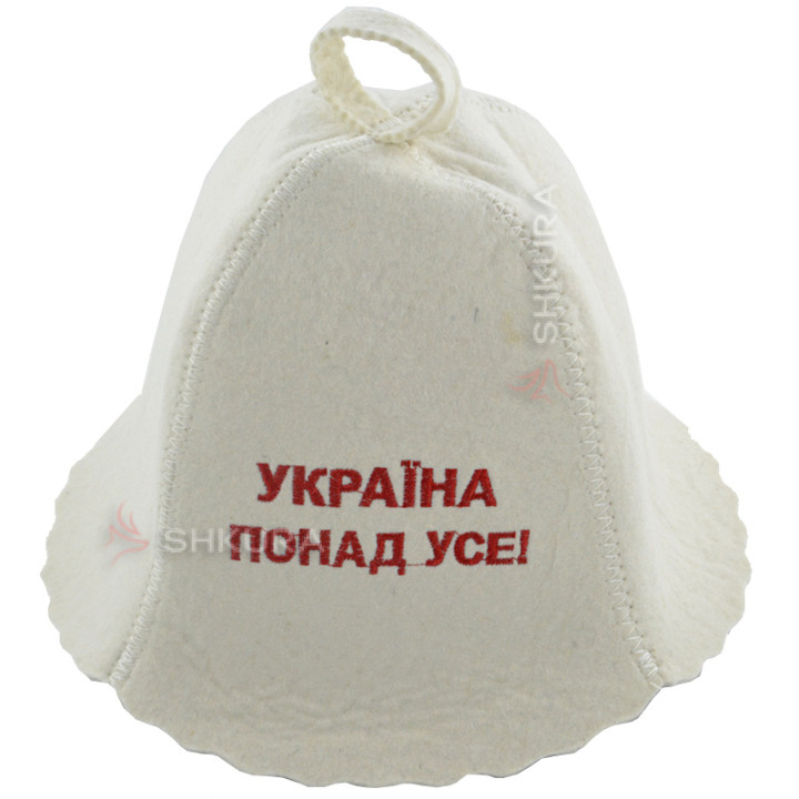 Шапка для бані "Україна понад усе"
