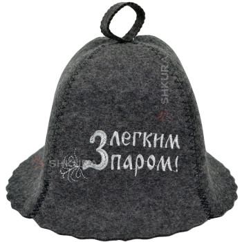 Шапка для бани "З легким паром!"