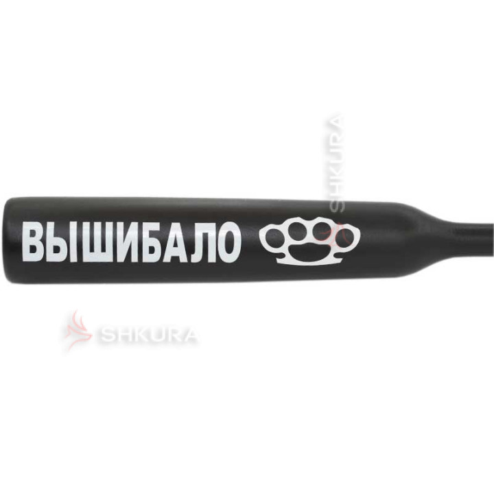 Бейсбольна біта "Вышибало"