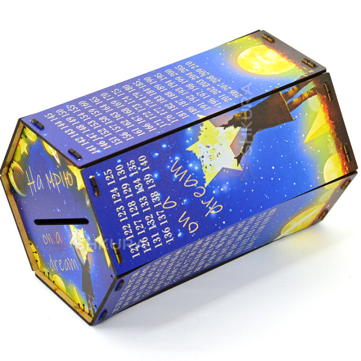 Копилка 365 дней "On a dream", шестигранная, 18х15х24 см