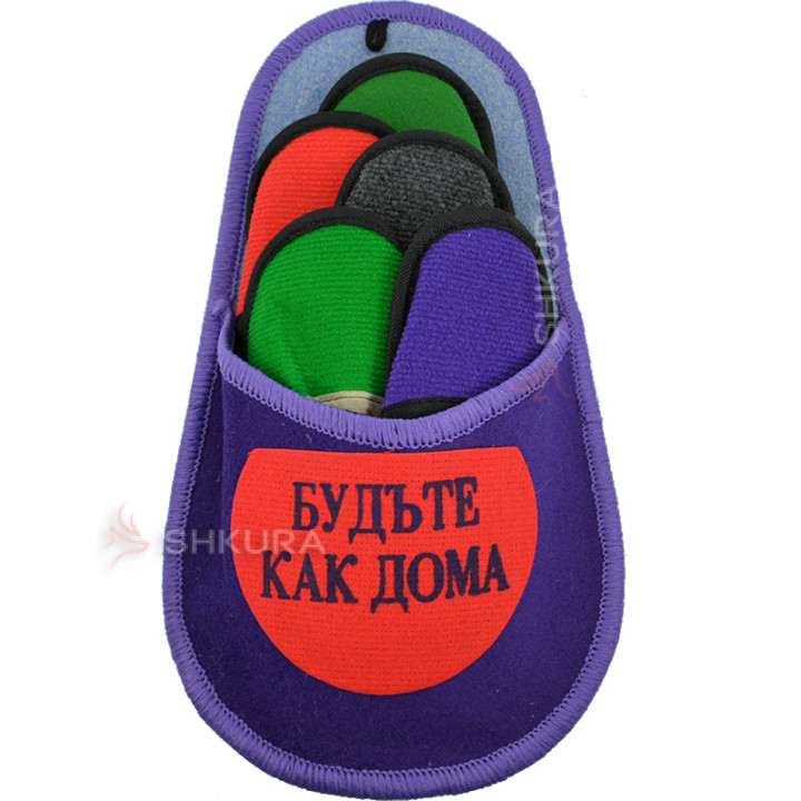 Набір тапочок для гостей"Будьте, как дома"