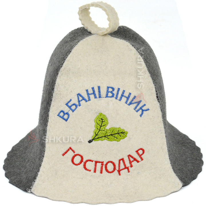 Шапка для бани "В бані віник господар", серо-белая
