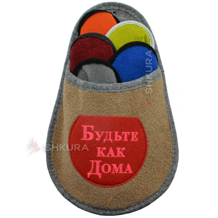 Набір тапочок для гостей"Будьте, как дома"