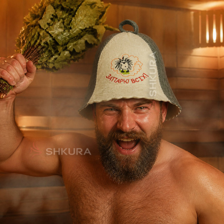 Шапка для бані "Запарю всіх!", сіро-біла
